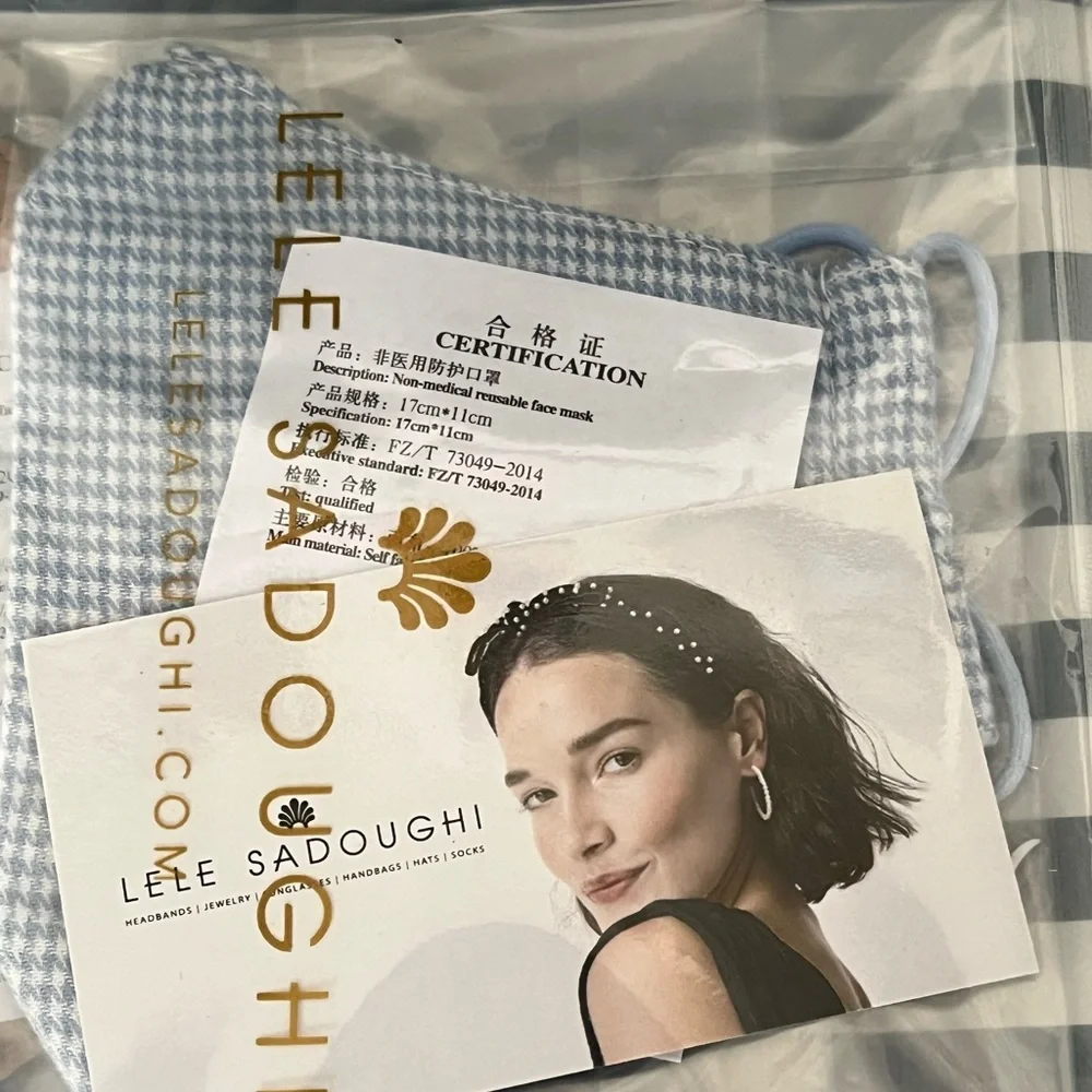 LELE SADOUGHI NWT AUTHENTIC KIDS GARDEN PARTY SET OF 2 EMBROIDERED FACE MASK